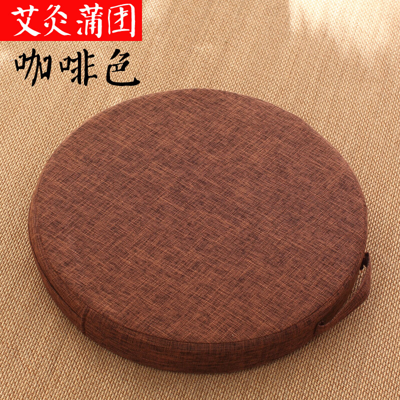 捷佰布艺(jebel) 艾炙蒲团坐垫地上 打坐垫榻榻米静坐冥想跪垫拜垫