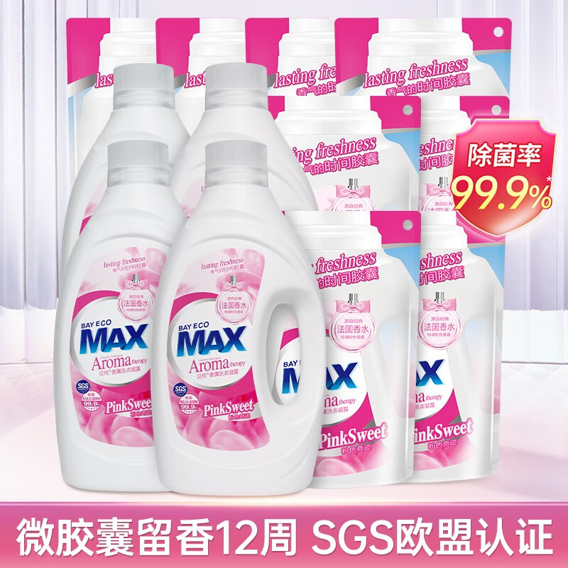 贝纯洗衣液：价格走势与畅销商品推荐|怎么看京东普通洗衣液最低价