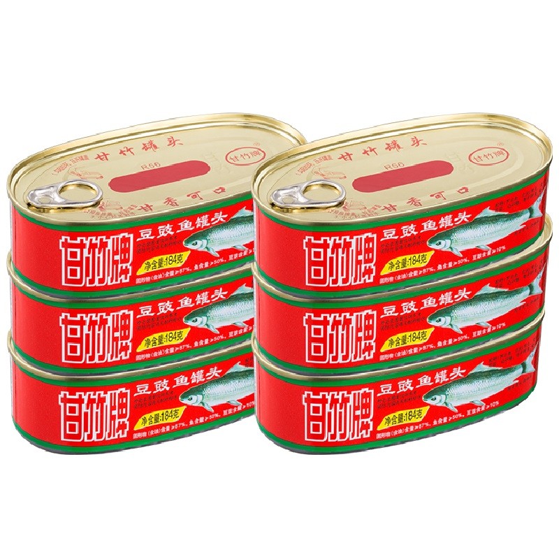 甘竹牌豆豉鲮鱼罐头罐装网红下饭菜正宗鱼罐头整箱批发 原味豆豉鱼