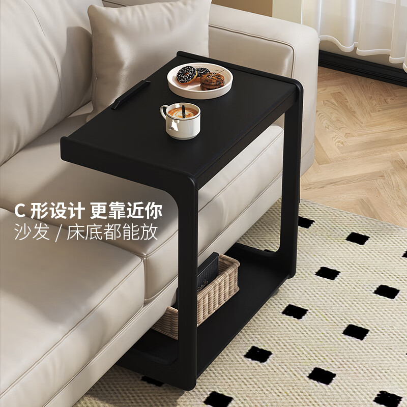 家瑞达实木边几可移动c型沙发边桌黑色翻盖床头小桌子客厅带轮角几茶台 典雅黑【 40*40*63cm】可移动