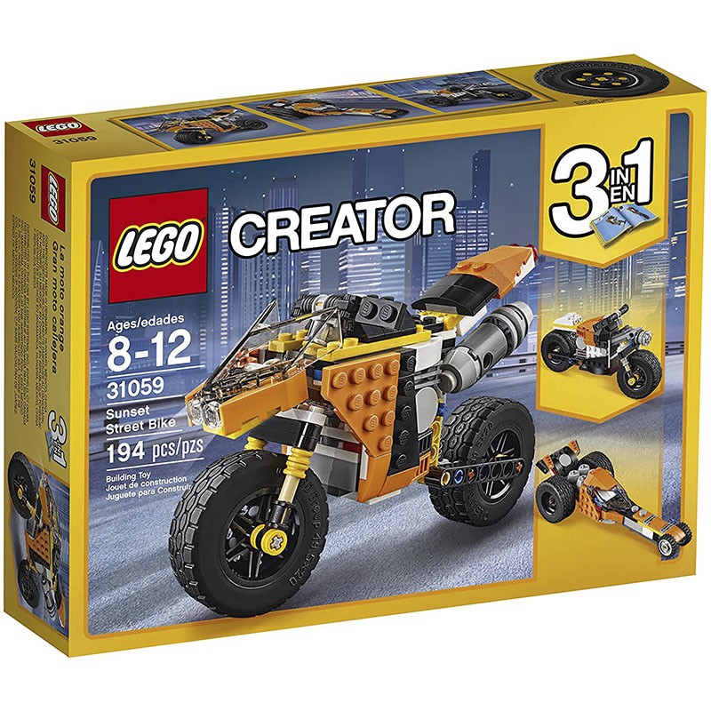 乐高  lego  创意系列 creator 日落街头自行车31059 男孩女孩礼物