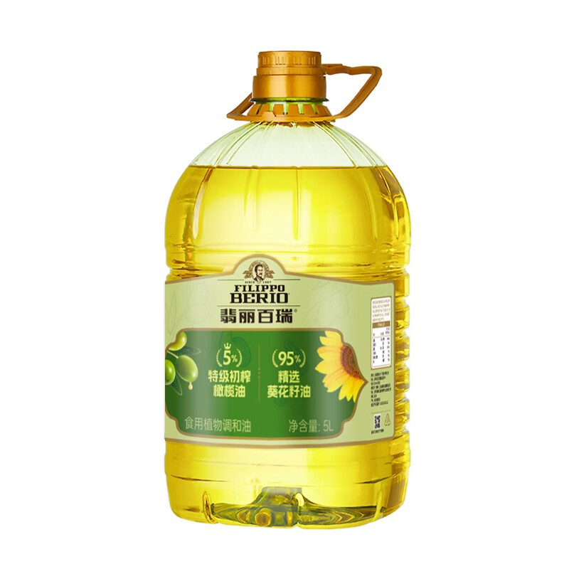 翡丽百瑞 5L食用植物调和油（葵花橄榄5%）生产23年10月 新旧包装随机发货