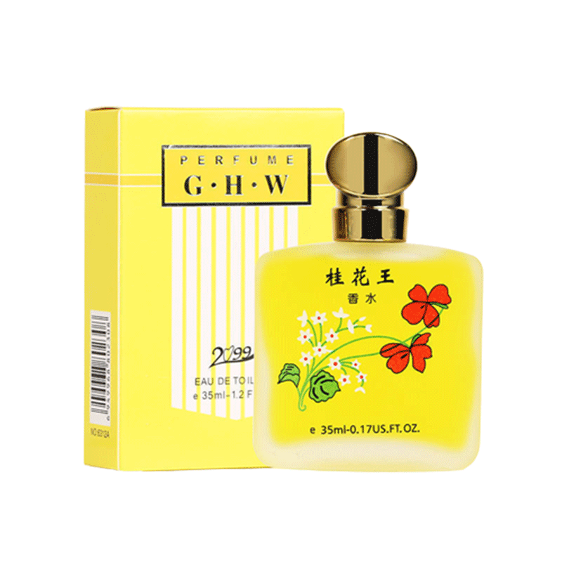 香水价格走势图：靓姿桂花味香水的持久清香|查香水京东历史价格
