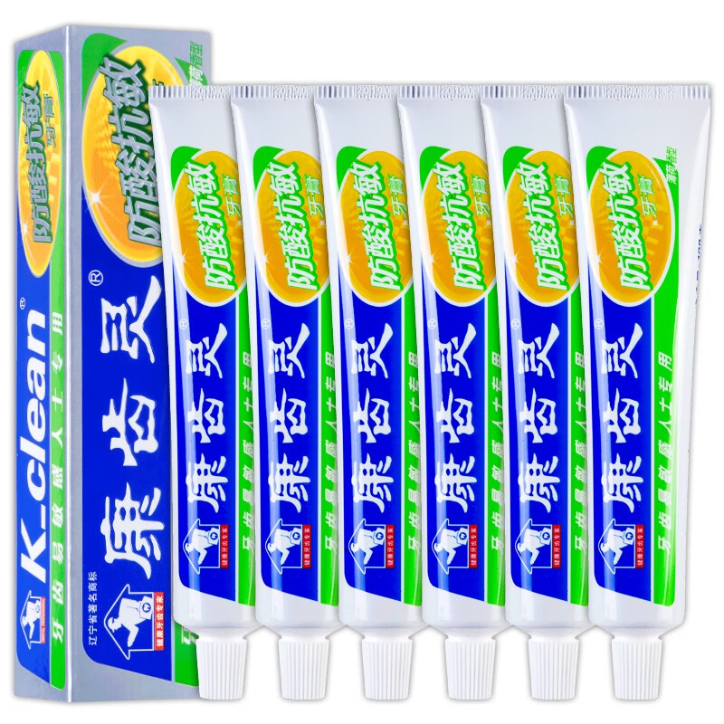 厂家授权直供!康齿灵牙膏 6支x108克/支
