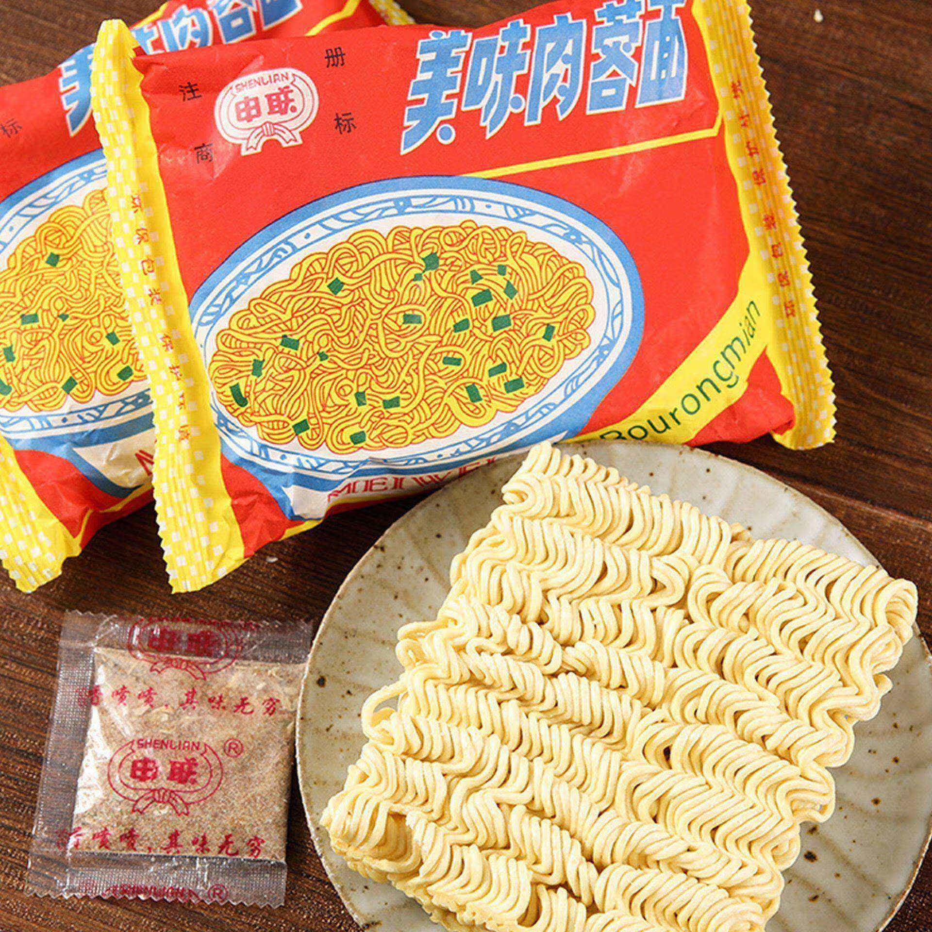 上海冠生园益民快乐美味肉蓉面火锅面方便面80克袋食品整箱 申联肉蓉