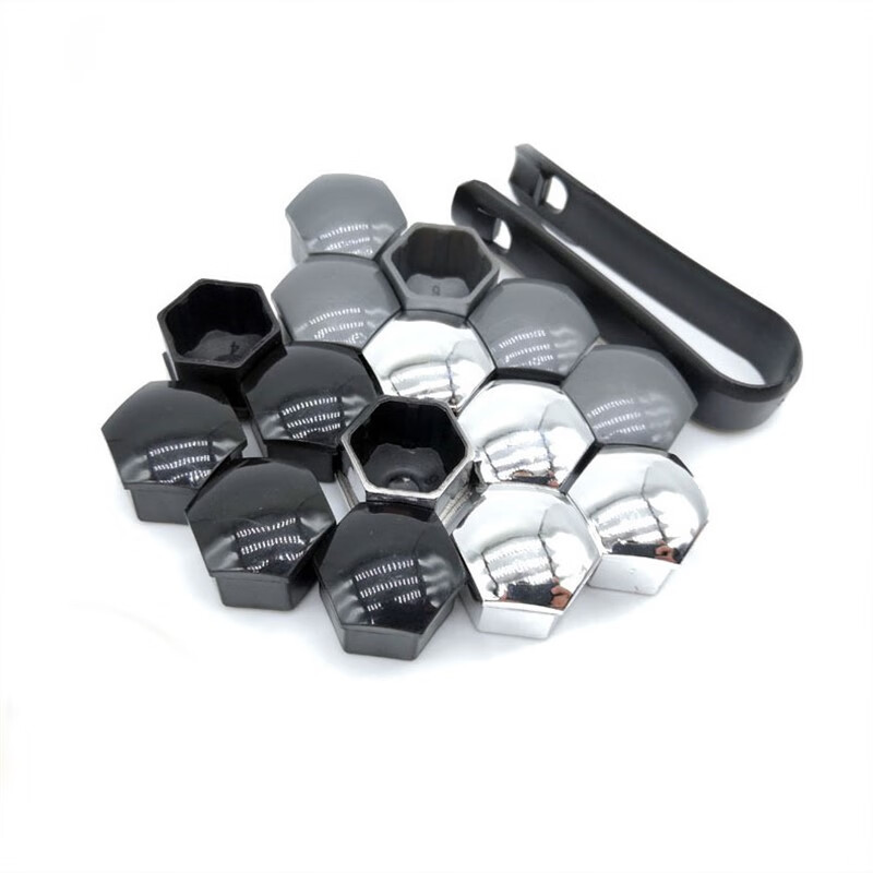 哈弗h8m6初恋大狗汽车轮毂螺丝帽装饰保护盖轮胎改装塑料 灰色【20