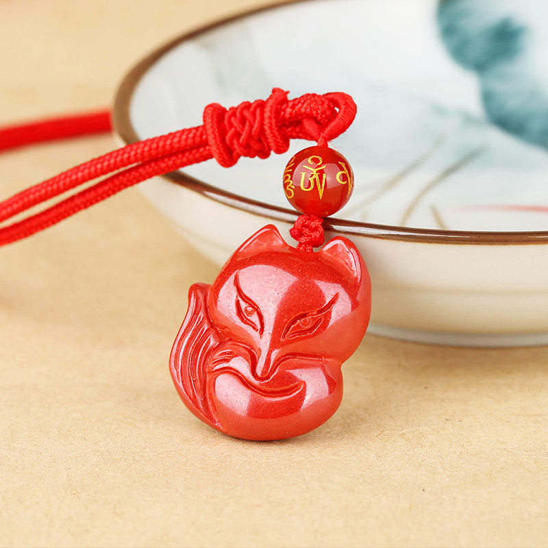 朱砂九尾狐吊坠招桃花旺姻缘本命年小狐狸挂件灵狐狐仙护身符项链 大