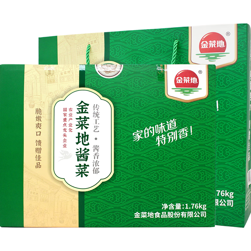 金菜地严选1760g酱菜小菜礼盒安徽特产礼品
