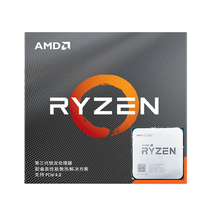 AMD ����3200G 3400G 5500 5600 5600G 5700X 5700X 3D 5500GT 5600GT̨ʽ������ ������ R5 5600 ɢƬ��B2������ 694Ԫ