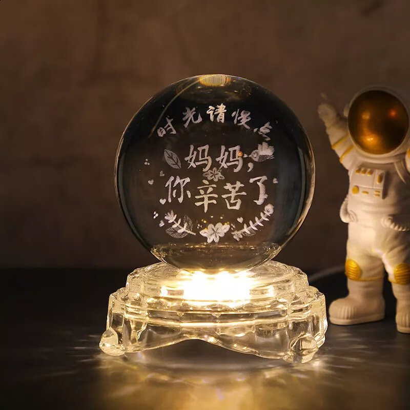 爸爸老师发光水晶球小夜灯桌面系摆件生日礼物女 妈妈辛苦了3d内雕