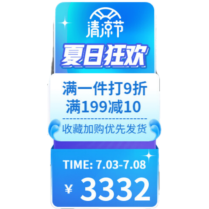 苏购 北欧现代简约实木床主卧1.8米双人床1.5米经济1.2米1.35米单人床 实木床+床头柜*2+乳胶弹簧垫(软) 1200mm*2000mm