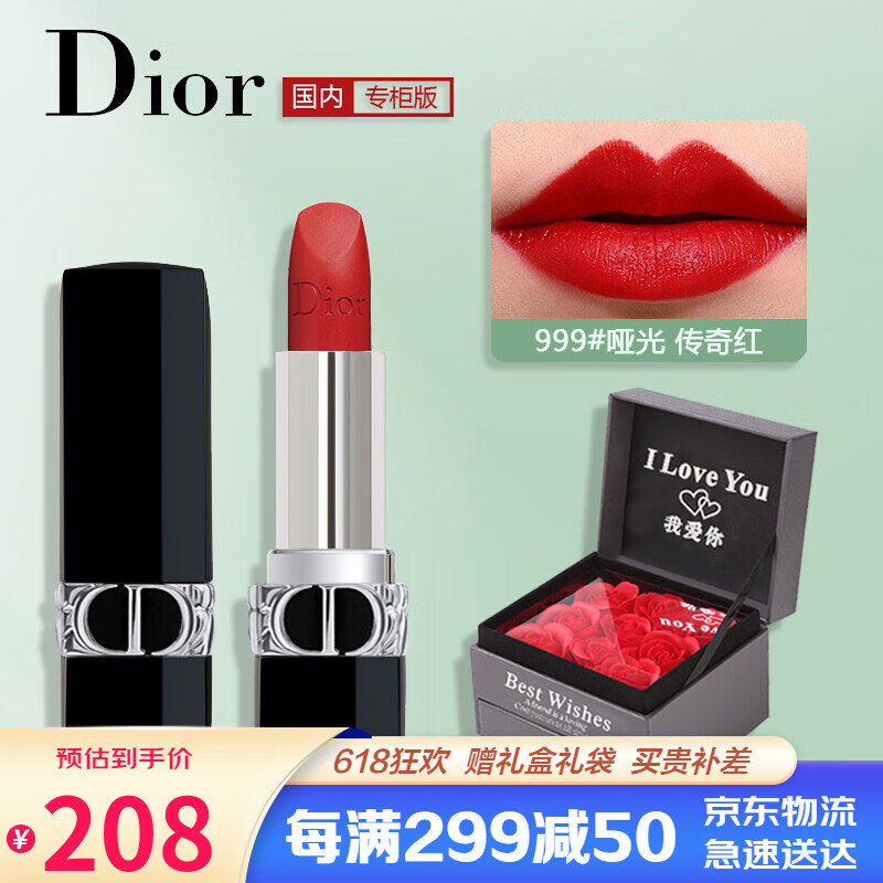 京东京东秒杀 2022-06-14 - 第28张 | 最新购物优惠券 京东京东秒杀 2022-06-14 - 第28张 | 最新购物优惠券