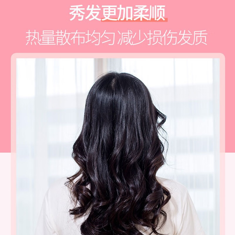 一尔卷发棒直发夹板卷直两用学生宿舍迷你直发夹板大卷男女烫发棒直发卷发器防烫刘海内扣陶瓷不伤发 月光蓝（宿舍迷你版）