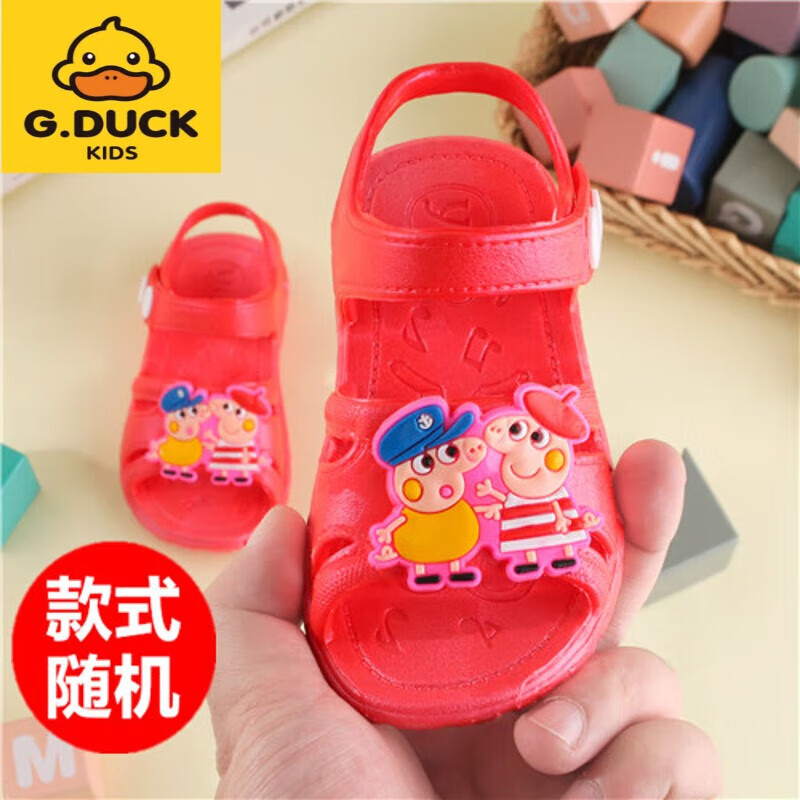 G.DUCKKIDS儿童包头防踢学步鞋夏季婴幼儿软底0-1-2-3岁男童女宝宝防滑凉鞋 (B07随机)红色 18码脚长12.5cm约16-17月