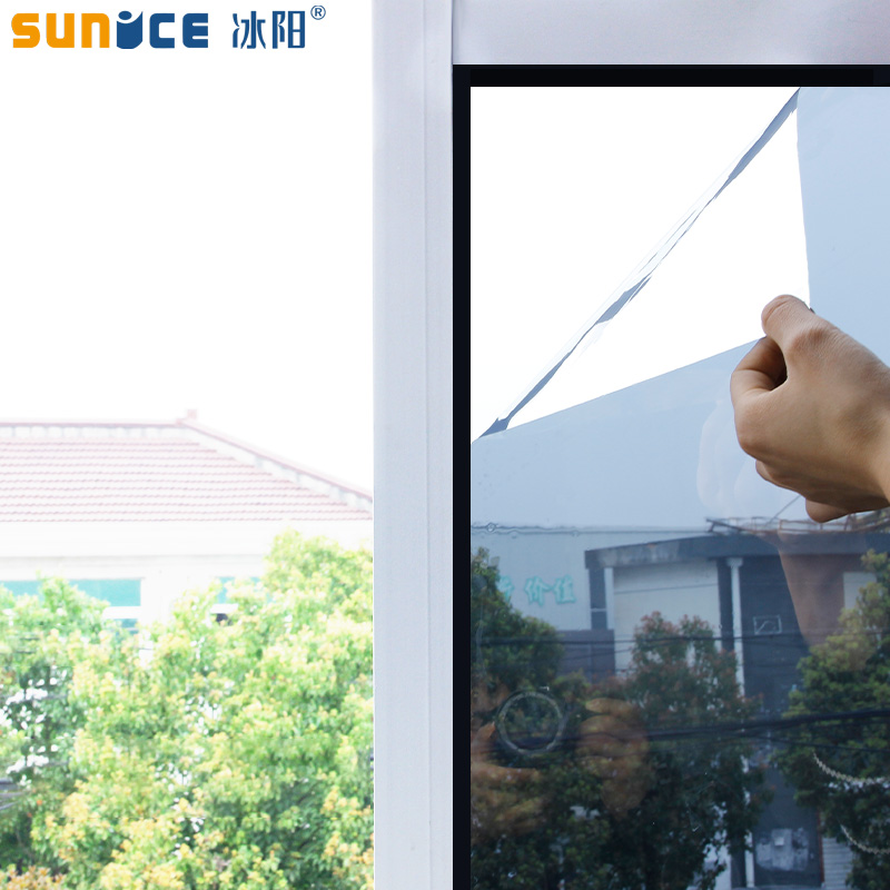 冰阳 高隔热膜防晒玻璃贴膜遮光遮阳窗户贴纸 半遮光 0.9米x1米