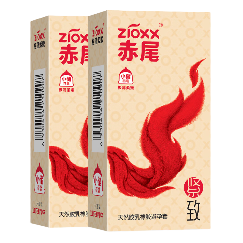 ���ڲ�������β�����������С�Ű�ȫ�����ý��³�������ϴ������Ʒ22ֻ