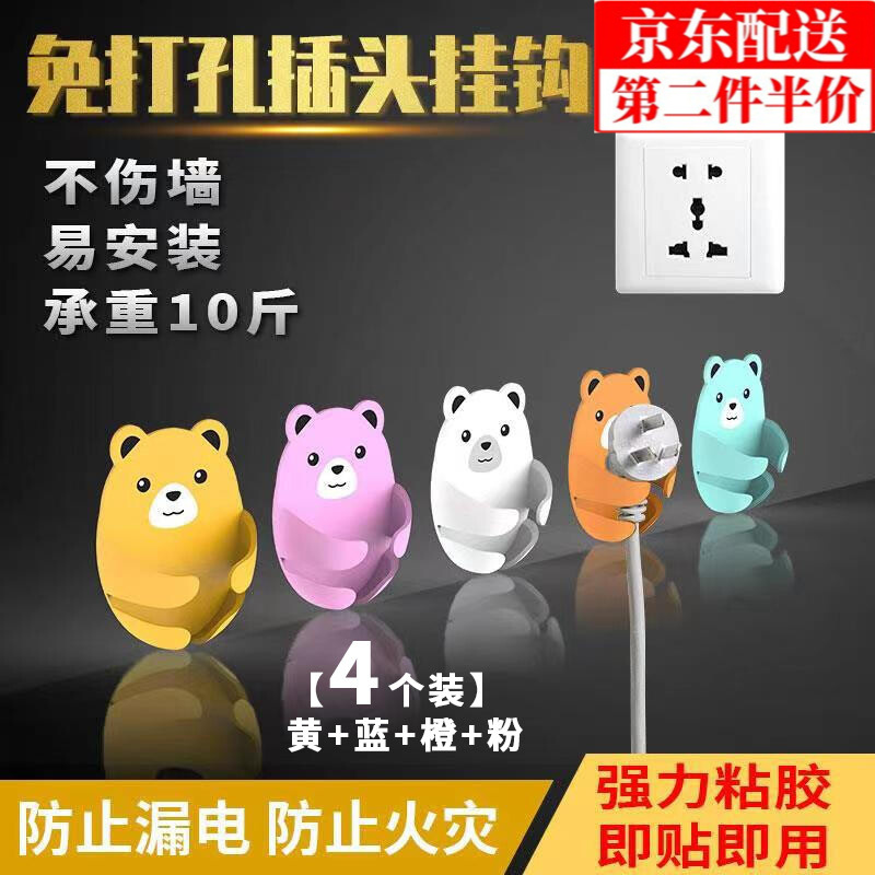 浴室用品价格变化趋势|浴室用品价格比较