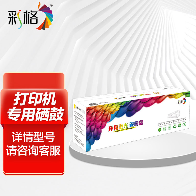 彩格066墨水适用爱普生L4366 L4368 L6376 L6378 L6379 L6398打印机墨汁 黑色墨水140ml