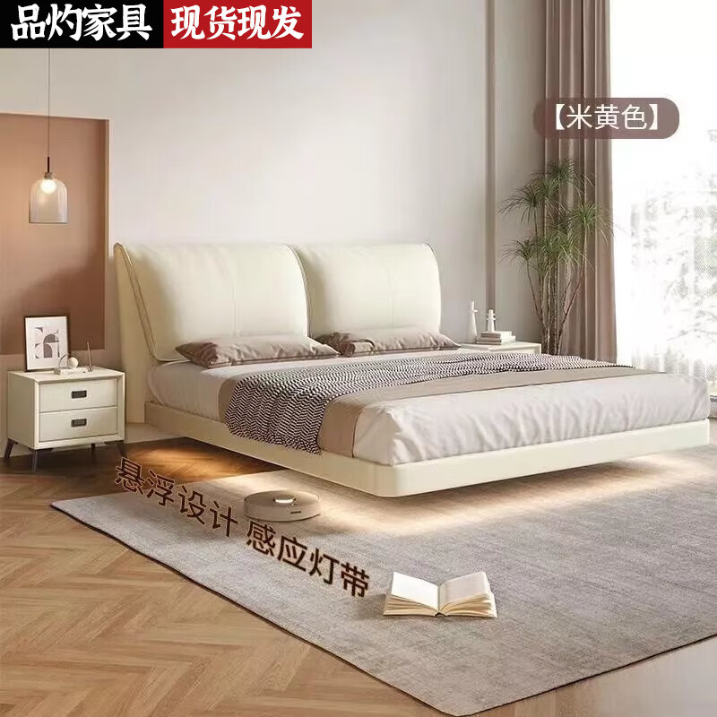 布艺床历史价格怎么查|布艺床价格走势图