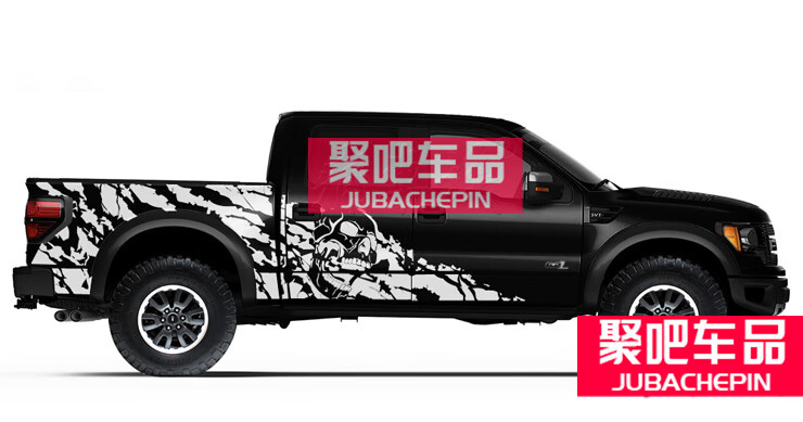 车贴拉花f150皮卡汽车装饰改装贴纸坦途风骏6纳瓦拉 a款进口材质白色