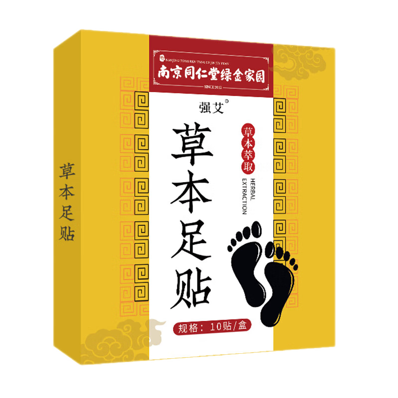 价格走势大揭密:这些关键词让你轻松把握市场变化