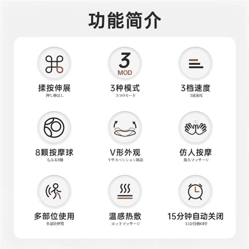 ATEX腰背按摩器全身按摩加热冬季热敷强劲动力升级无线深层按摩 四区捶按深度放松加高按摩垫生日礼物 灰色【9种模式+深度V型按摩+升级8颗按摩球】