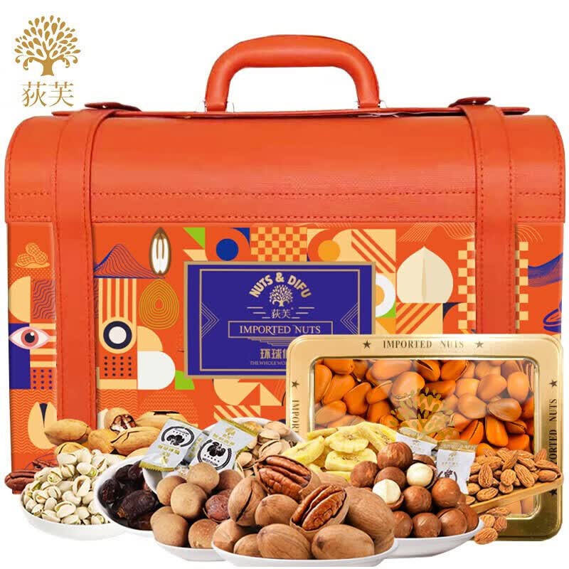 零食端午节送长辈送朋友公司福利团购过节送礼 豪爵美果坚果礼盒2125g