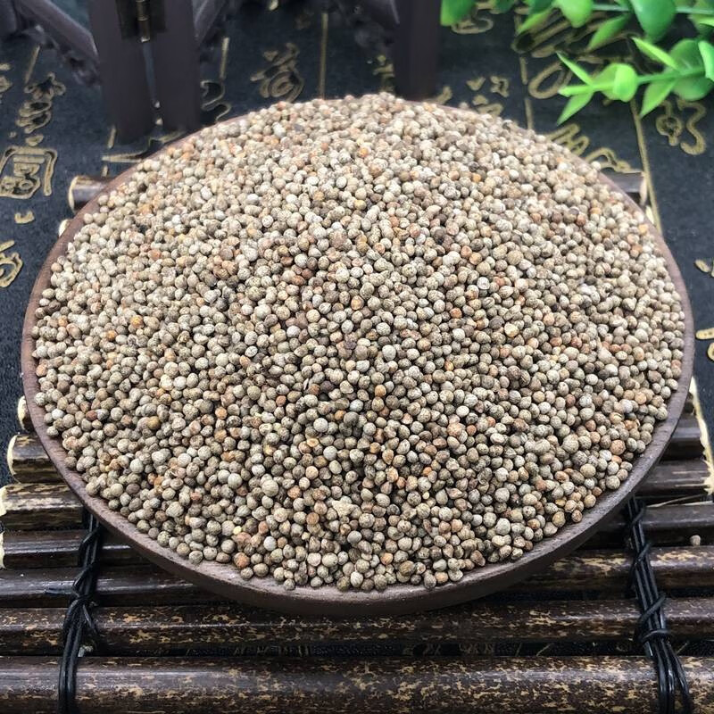 墨源 生紫苏子 500克