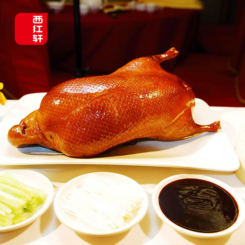 娄底烤鸭外带:传统美食的现代传承