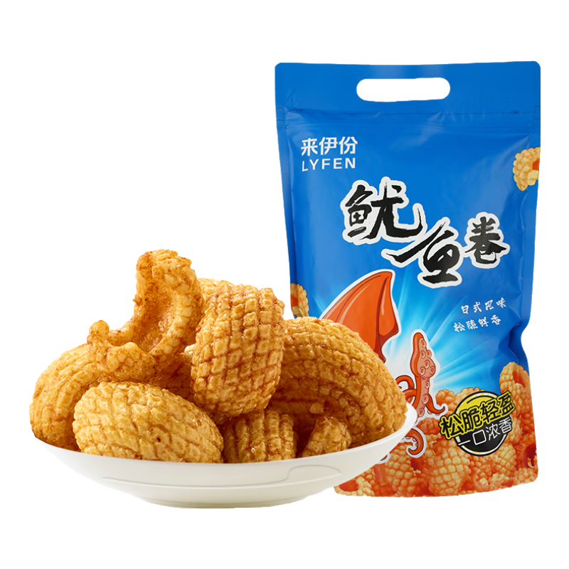 188gʳƷʳ׷Сֺζ 13.9Ԫ