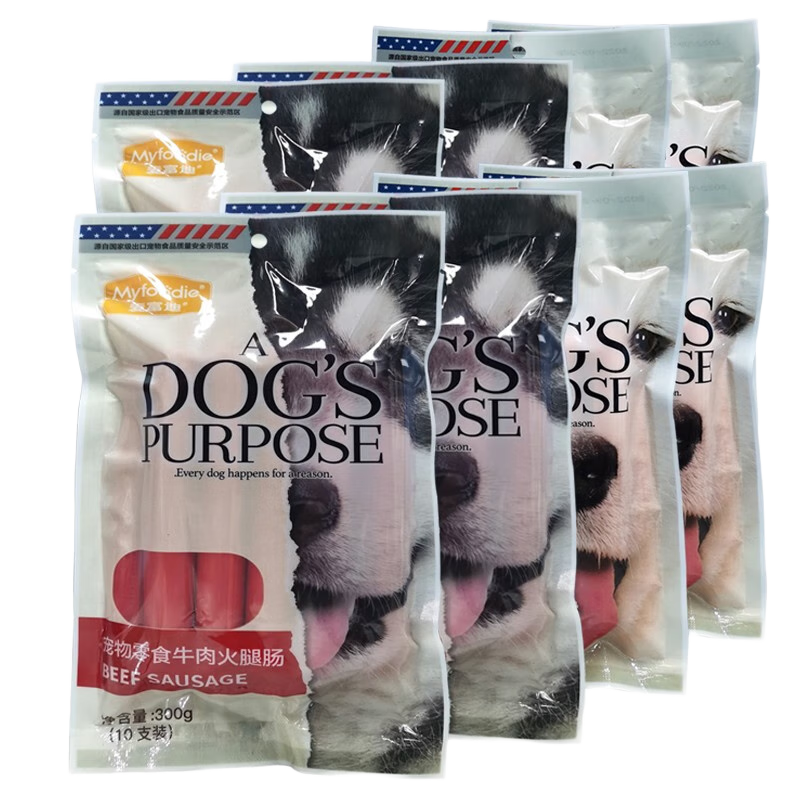 麥富迪狗零食火腿腸狗香腸幼犬成犬訓(xùn)練獎(jiǎng)勵(lì)零食寵物零食 混合300g/袋*8包（80支）