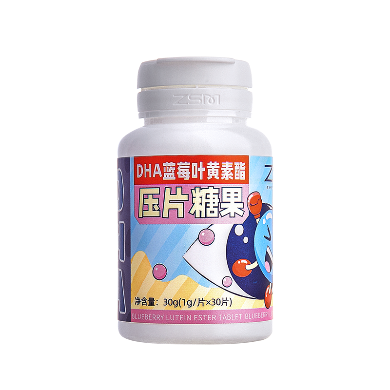 小学生必备：珍视明蓝莓叶黄素酯DHA儿童咀嚼片价格趋势及优点|叶黄素越橘提取物价格曲线查询