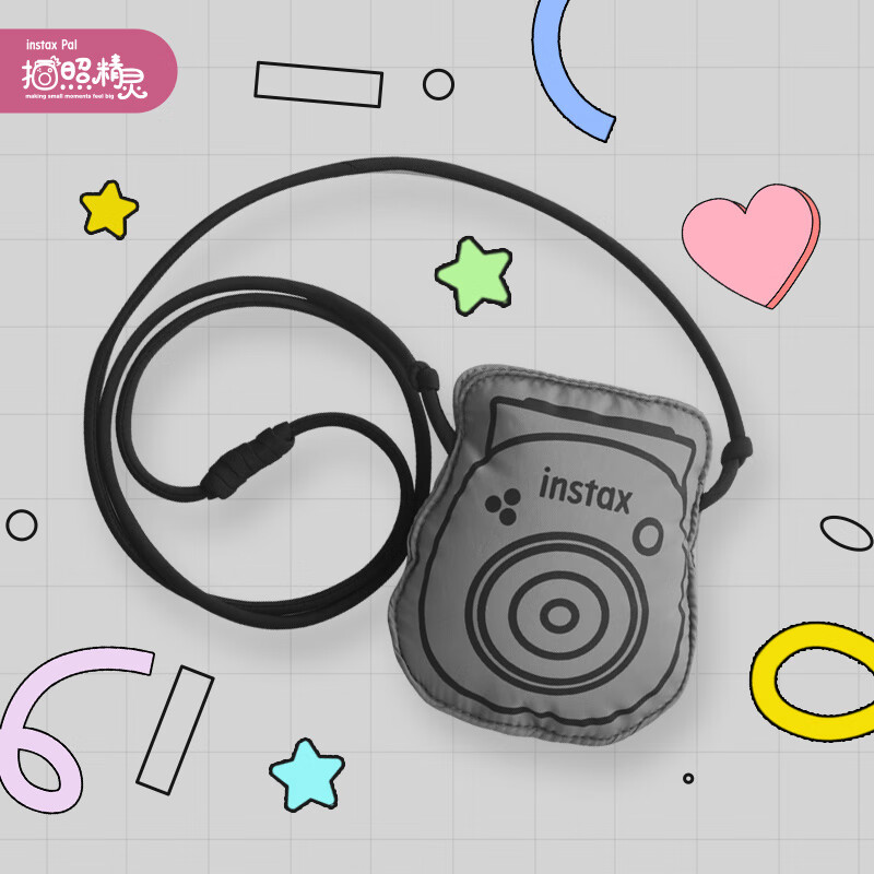 INSTAX富士instax Pal随身包 绅士黑