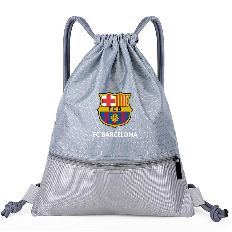 足球包学生足球训练运动收纳包大容量健身跑步休闲抽绳包球鞋袋子 深蓝色 小号巴萨(能装鞋子)