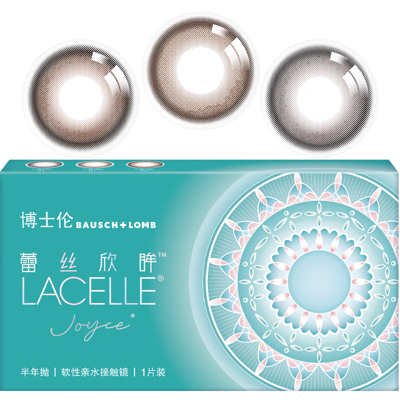 ʿ˿ͫɫ۾ 1Ƭװ ɴ 375 78.3Ԫ