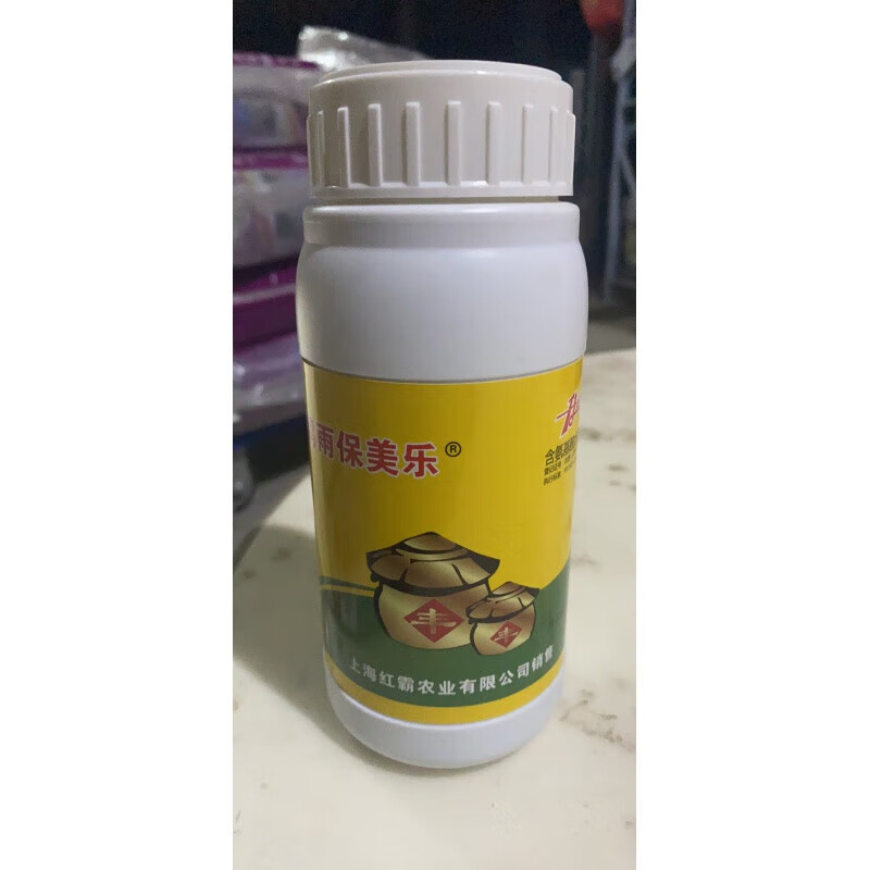 芸乐收套餐水稻花生小麦玉米蔬菜瓜果叶面肥调节剂 鹏雨保美乐瓶装 一