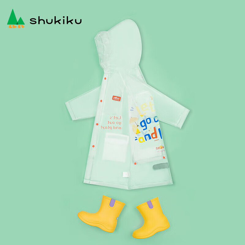 儿童配饰价格行情最新报价走势图|儿童配饰价格走势图