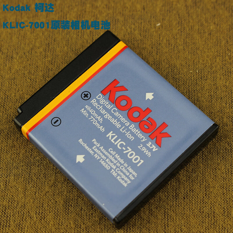 kodak相机老款电池图片