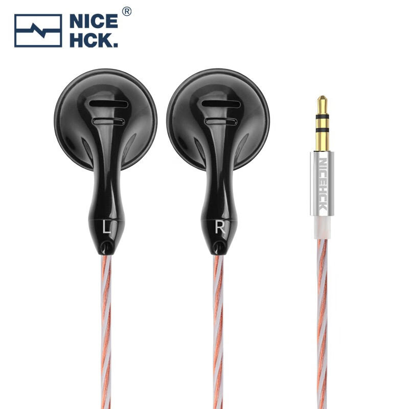 NICEHCK 柒酱B70平头塞有线耳机PK2发烧HiFi人声流行低音频杂食麦克风睡眠原道耳机 B70柒酱3.5mm无麦