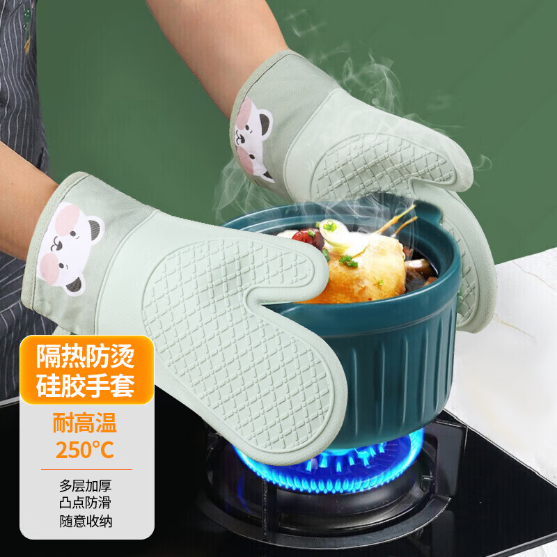 拜杰防烫手套 加厚耐高温隔热手套 微波炉烤箱烘培手套 2只装使用感如何?