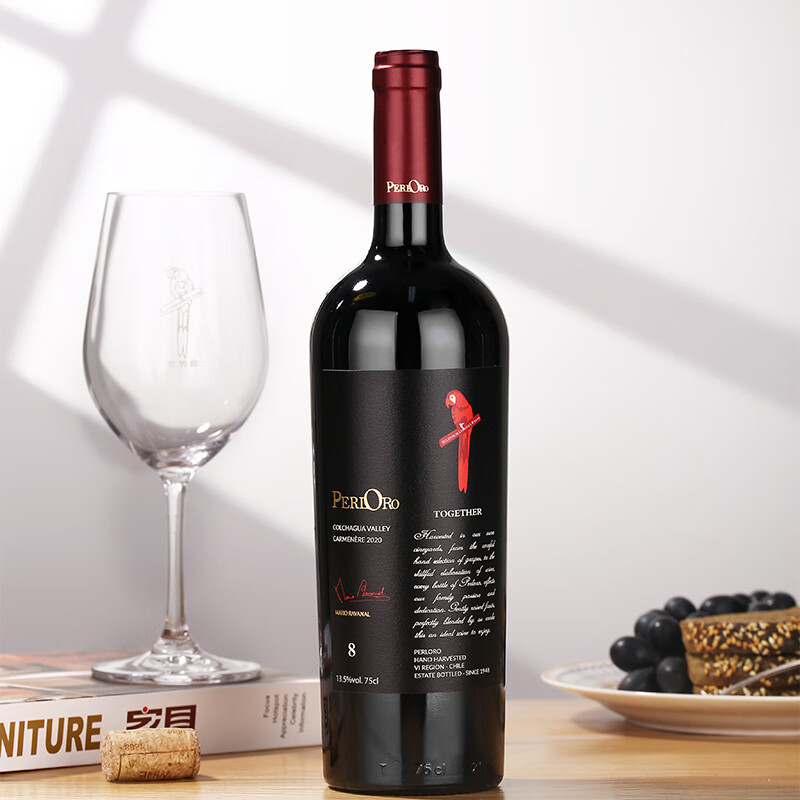 lubbocks wrasse红鹦鹉8号干红葡萄酒 智利进口干红葡萄酒 750ml*1支