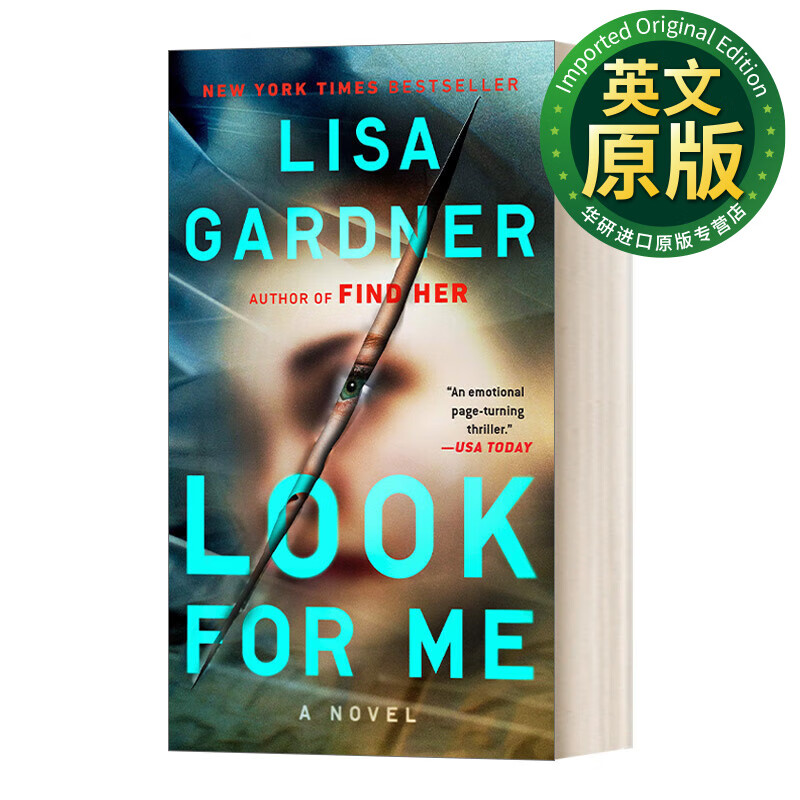 look for me a detective d. d.