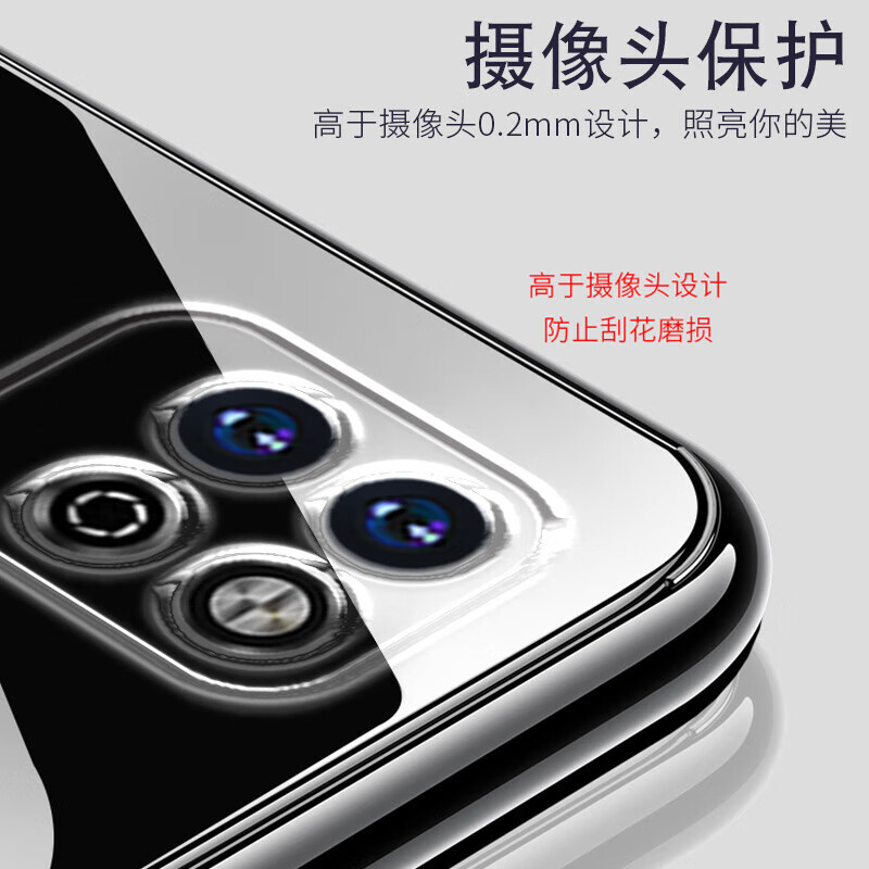 欣迪斯华为Nzone S7手机壳nznoe S7保护套SP100智选nzone中国移动zones全包防摔nzonesp硅胶男荣耀nz0nes NZONE S7/SP100–透明【+指环】 华为智选 NZONE S7