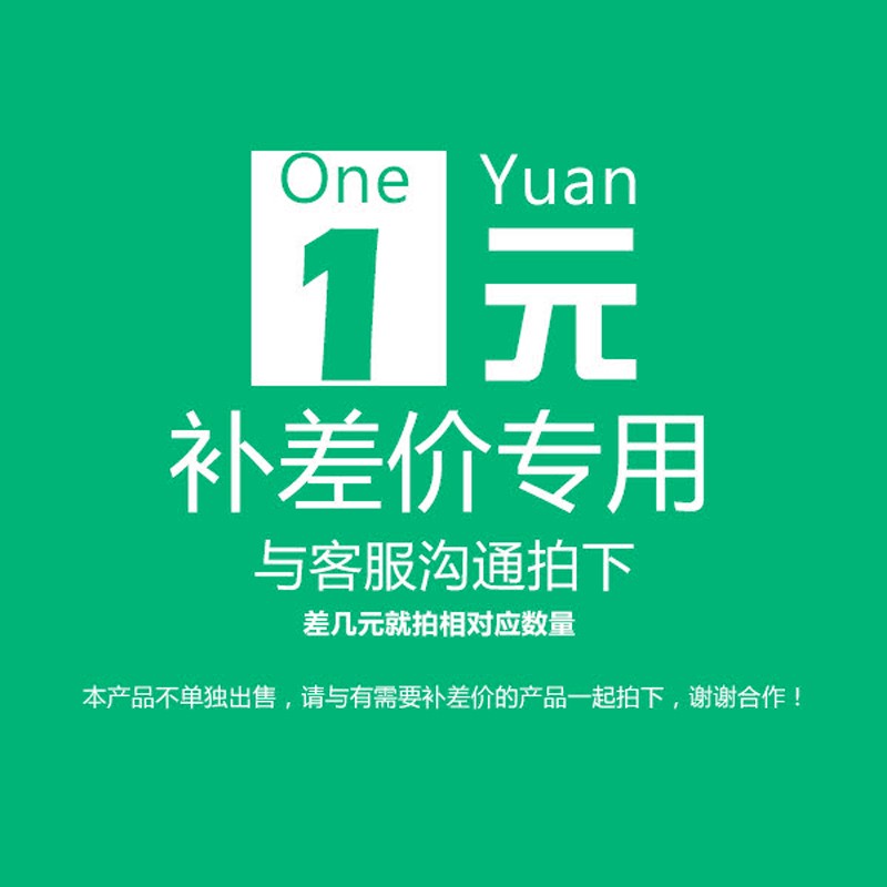 HQCY品牌上门除醛，快速提升室内空气质量|京东上门除醛历史价格走势图