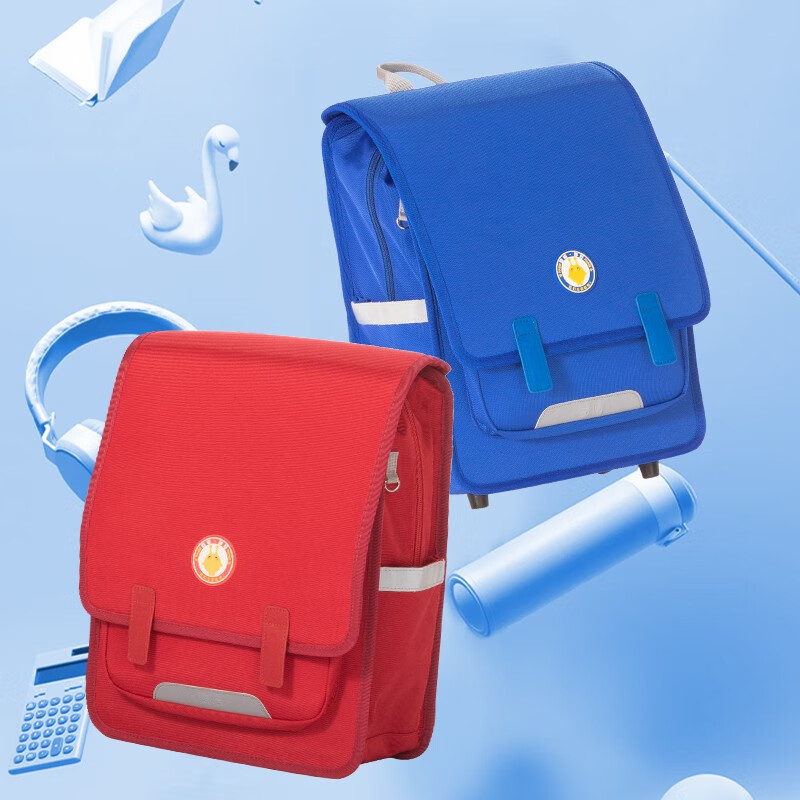麦咭学院风护脊减负书包减重1-5年级翻盖半盖 蓝色