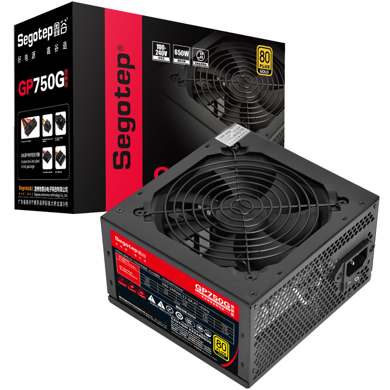 鑫谷(segotep)额定650w gp750g爱国版电源(80plus金牌/双路cpu供电