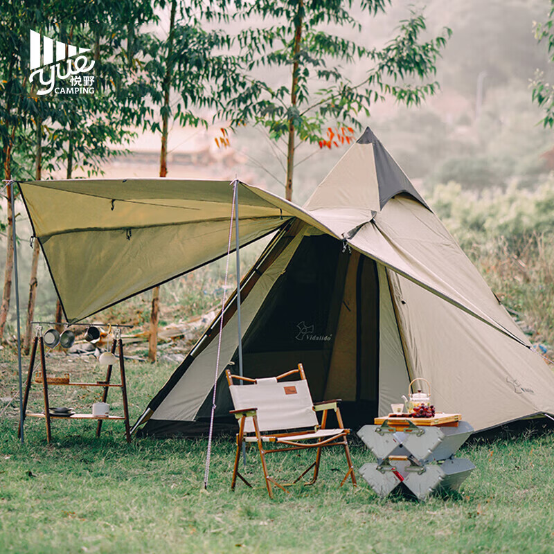 vidalido维达利多户外露营印第安金字塔自动帐篷 遮阳防晒双层防雨