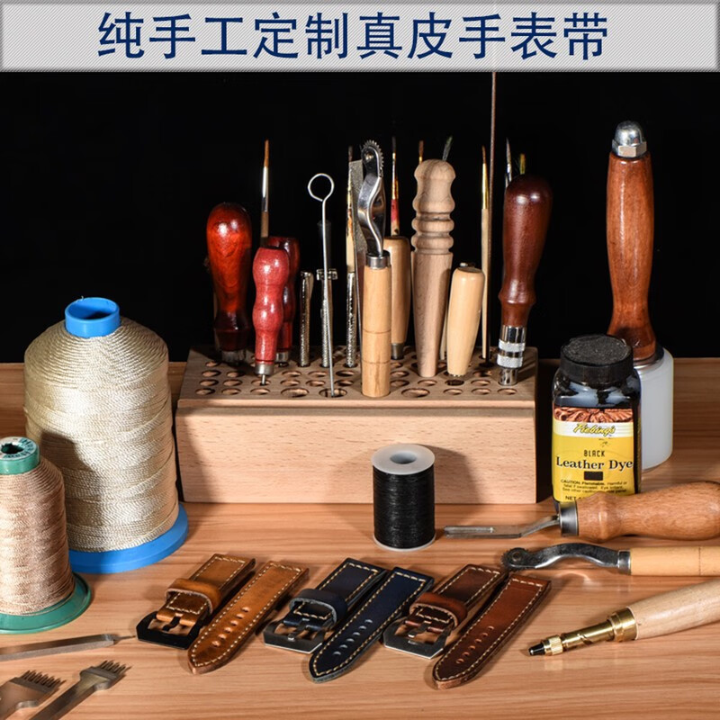 梵诗达 真皮表带定制 鳄鱼皮手表带特殊凹凸接口加工定做表链头粒 现货牛皮表带加工凹凸口 0mm