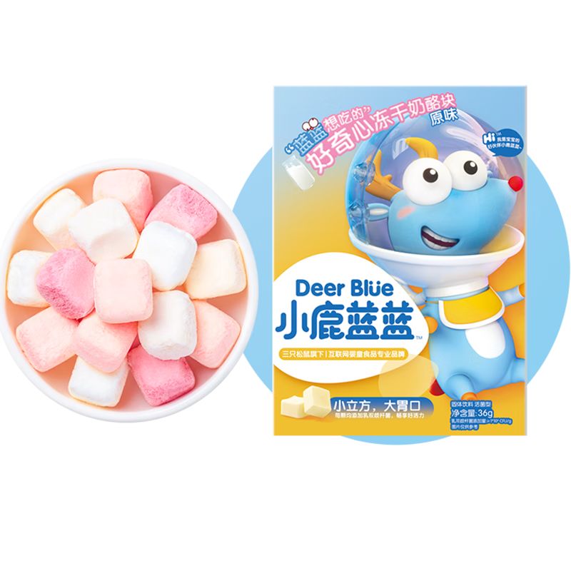 小鹿蓝蓝宝宝零食史低，口感美味无添加，健康营养俱全