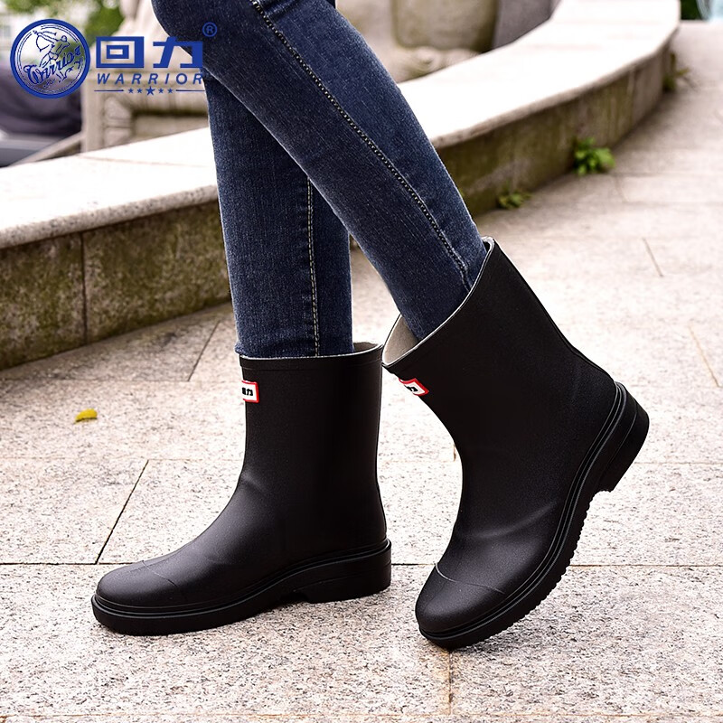 回力雨鞋女时尚雨靴户外雨天防水不易滑水鞋耐磨胶鞋水靴HXL023黑色36怎么看?